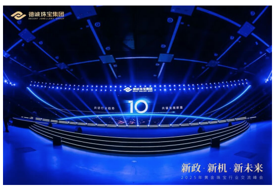 截屏2025-12-09 上午10.59.28.png